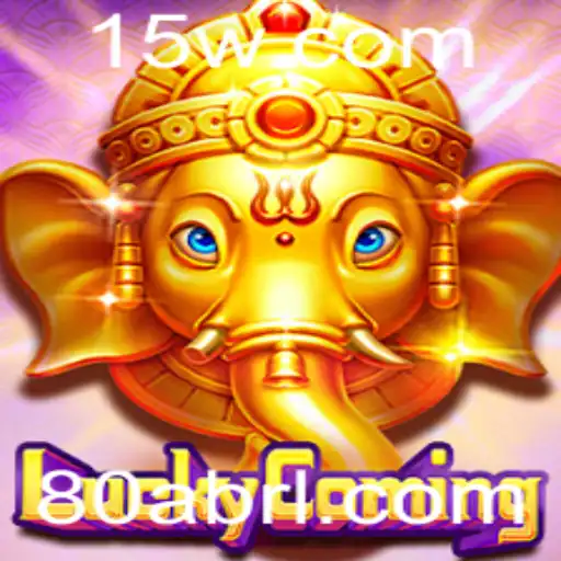 Explorando LuckyComing: Um Mergulho no Jogo que Atraí Novos Jogadores em 2023