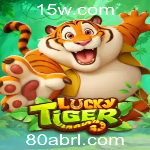 Introdução ao Excitante Mundo de LuckyTiger