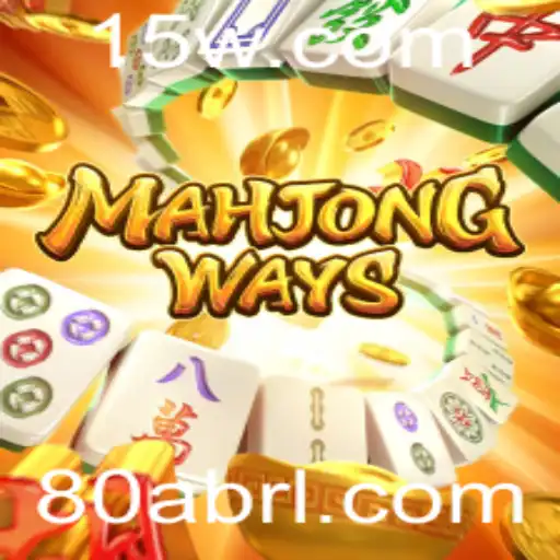 Descubra o Fascinante Mundo de MahjongWays: Um Jogo Antigo com um Toque Moderno