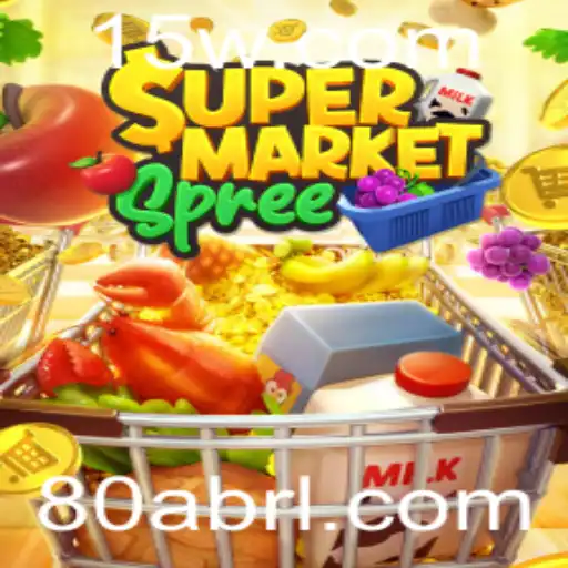 SupermarketSpree: Desvendando o Excitante Universo do Jogo de Compras
